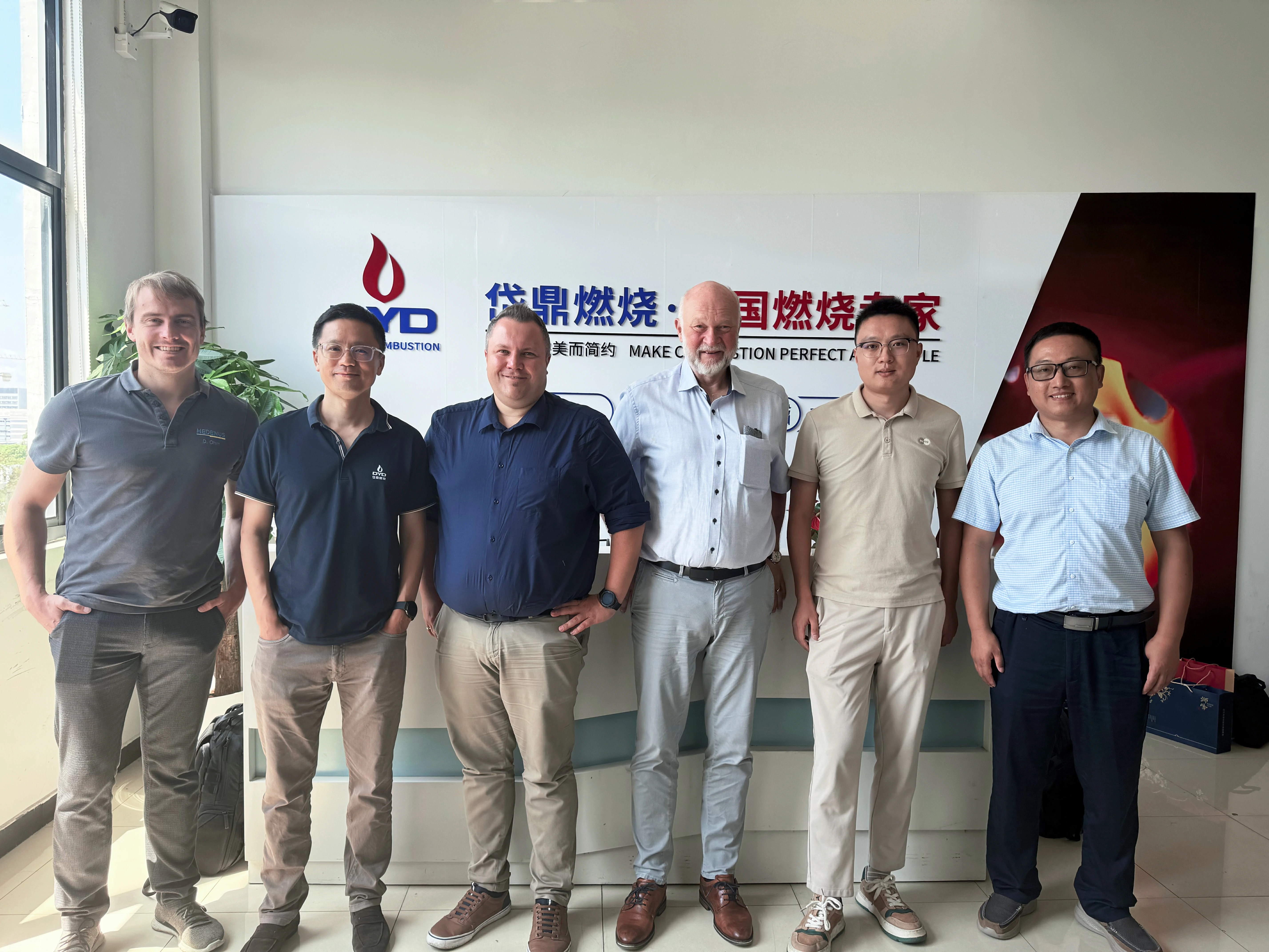 德国Medenus专家团访问AG恒峰燃烧，共绘燃烧技术新蓝图